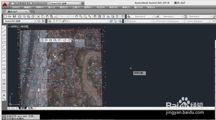 BIGEMAP 等高线叠加到卫星图像上( AutoCAD)