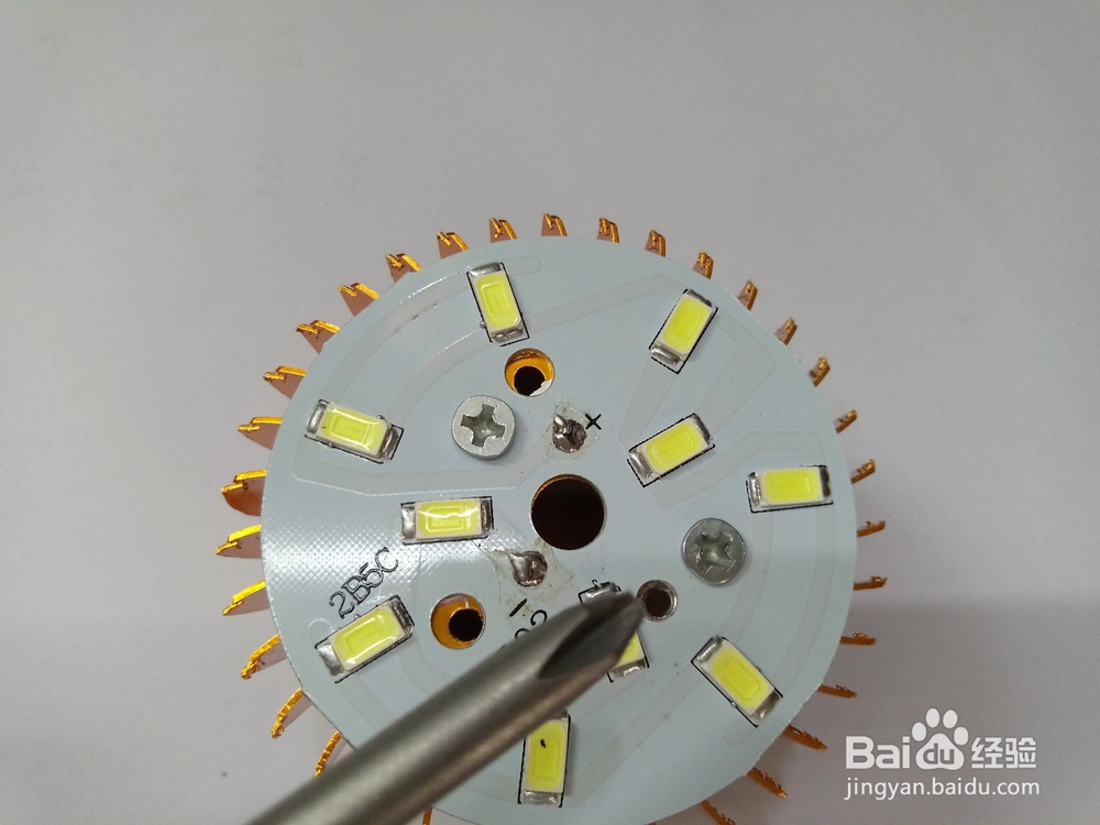 简单维修LED灯泡