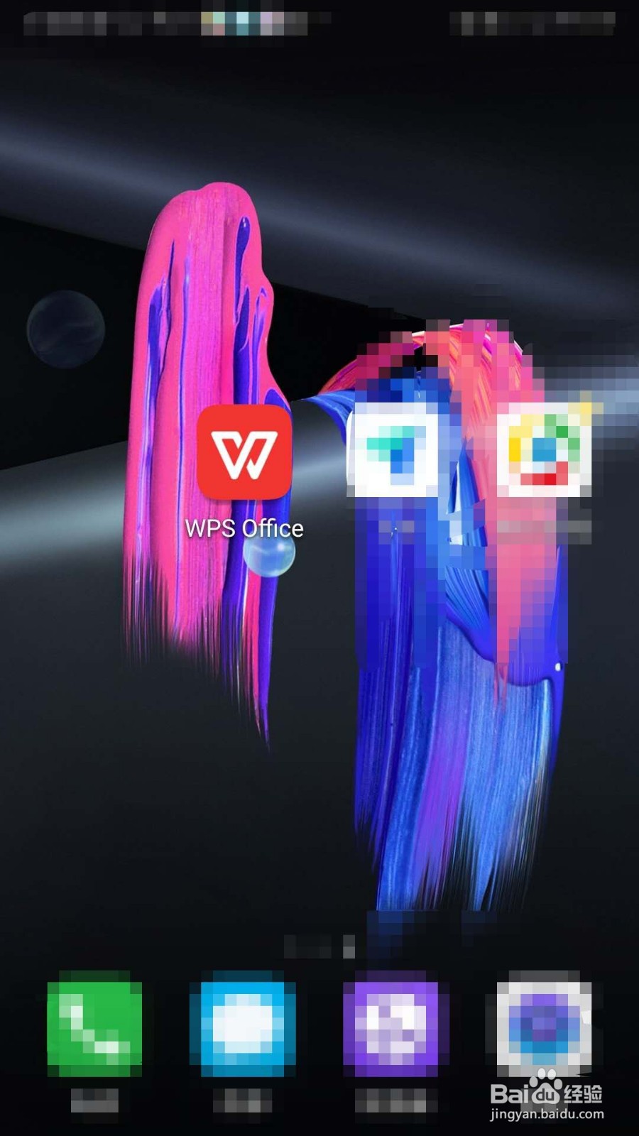 Wps office如何把图片转为表格