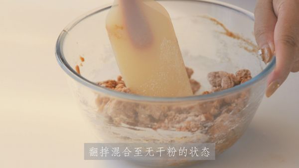 乳酪火龙果软欧包