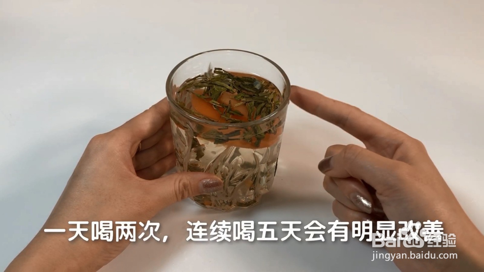 怎么除口臭?教你个小妙招,几天后口气清新