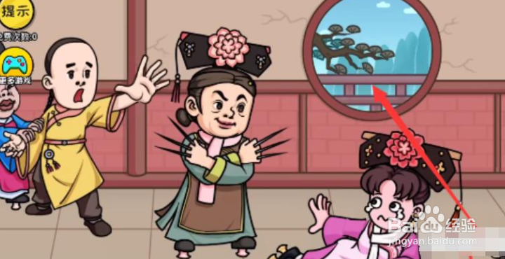 抖个大包袱救救子薇攻略