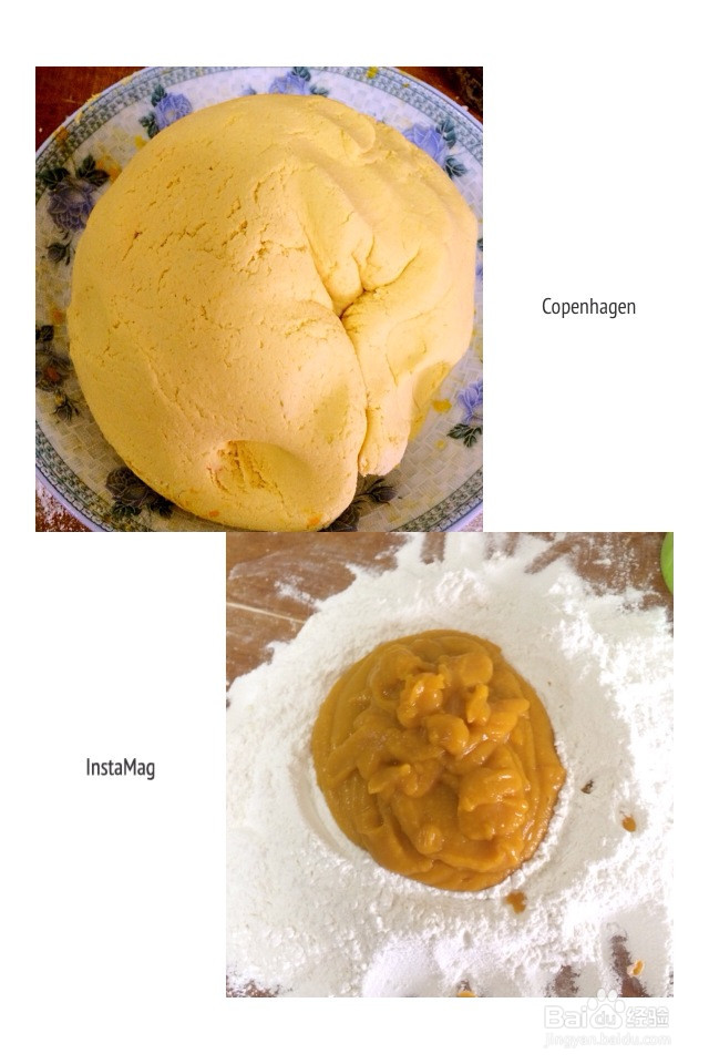 奶香小南瓜的做法