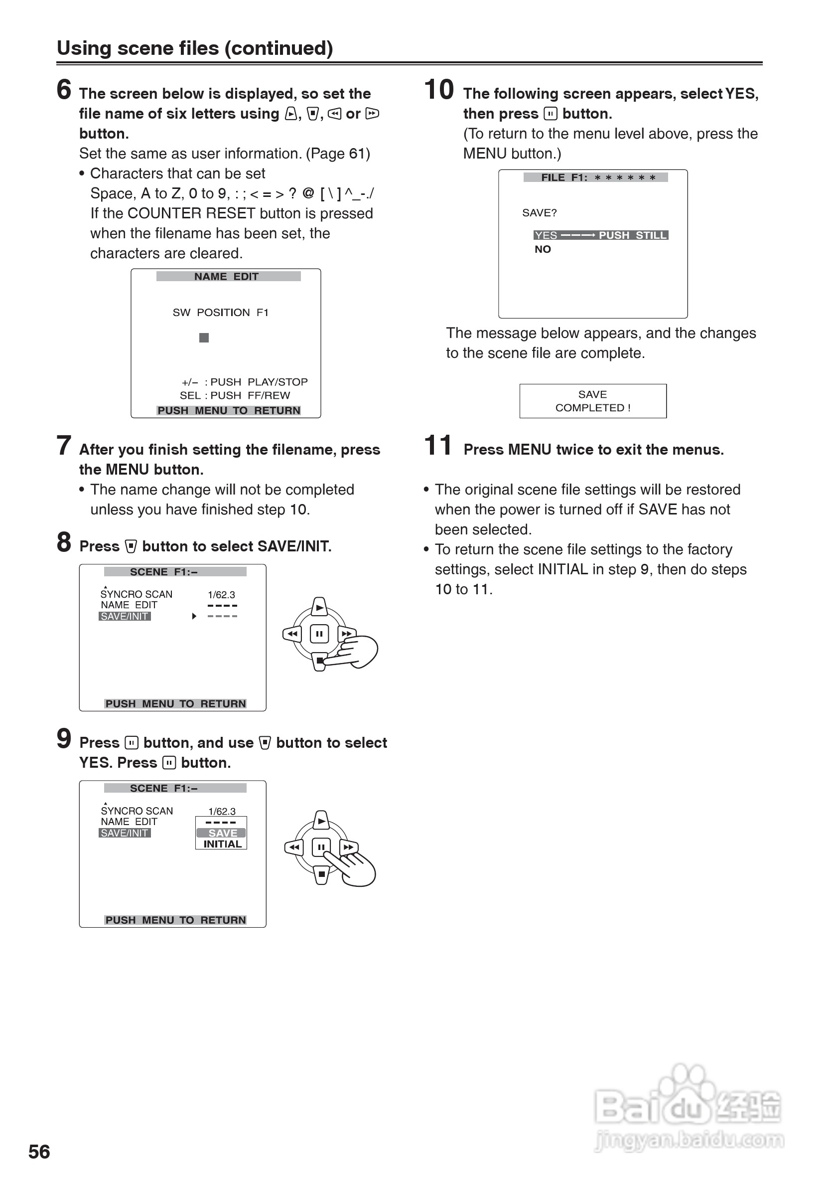 松下AG-HVX200A摄像机操作手冊:[6]