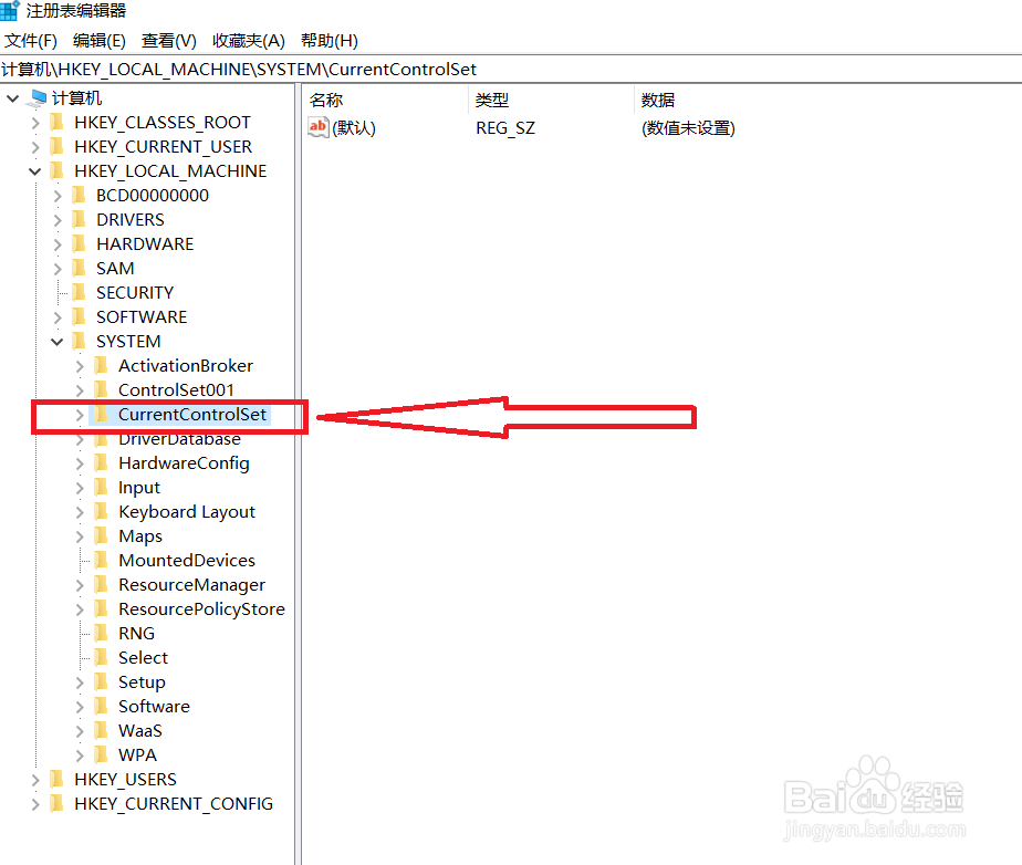 WIN10系统出现挂起如何处理？