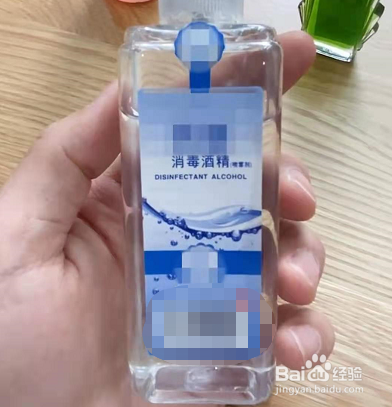 地贴胶怎么去除