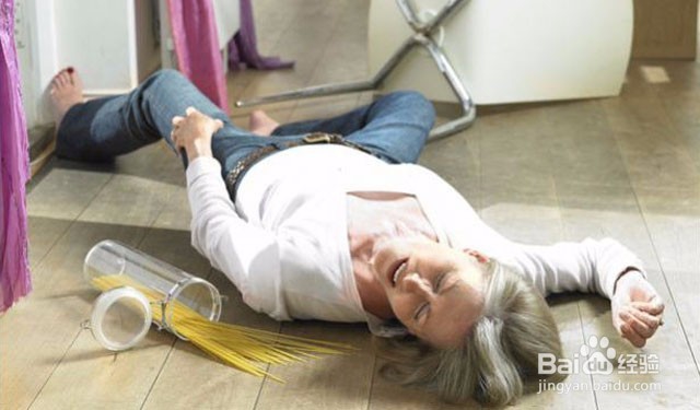 家庭急救禁忌有哪些?