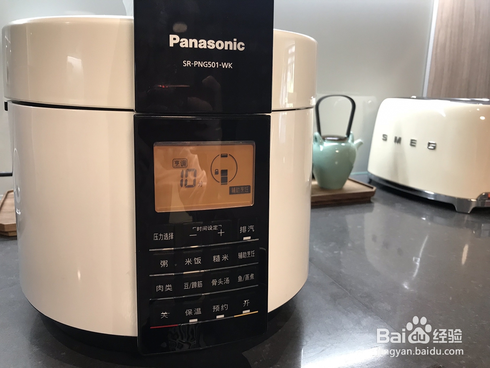 诱惑味蕾的小鸡炖蘑菇