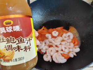 怎么把西红柿炒鸡蛋做的更好吃