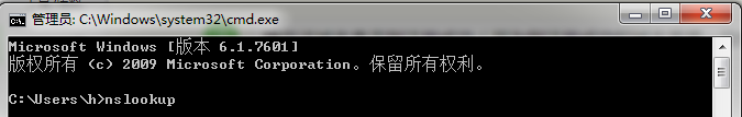 ping不通花生壳域名怎么办