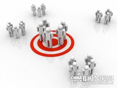 自媒体文章标题的写法，写好好标题的方法