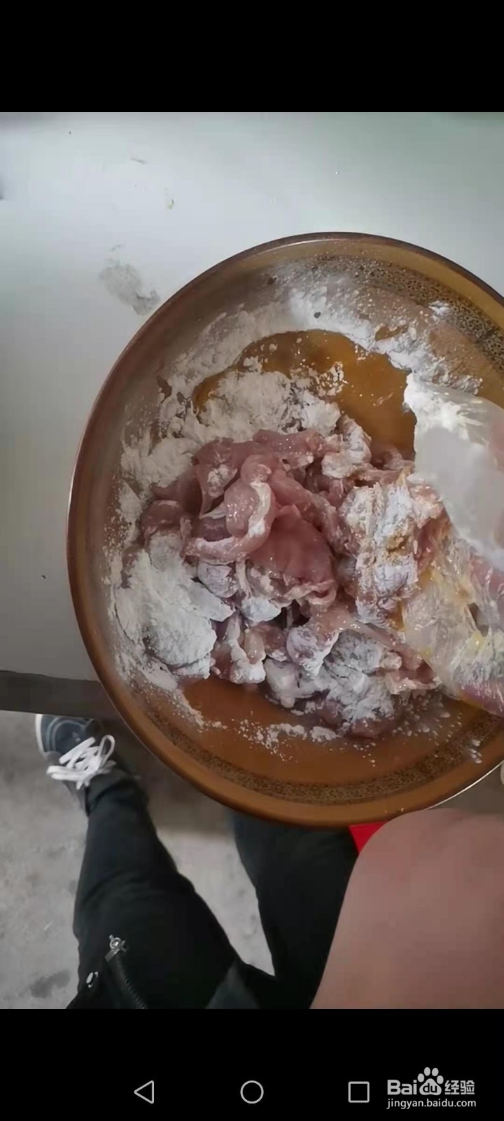 糖醋里脊的做法