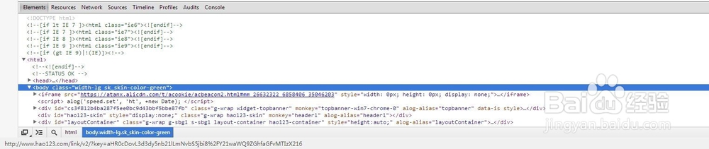 如何下载小型网站的音频/视频文件