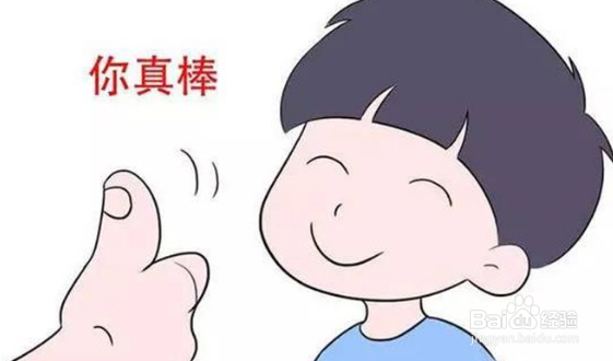 过年聚会要注意什么