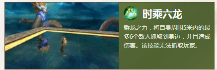 天龙八部手游丐帮怎么加点