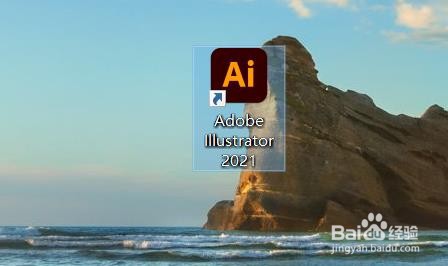 illustrator网格样式如何配置为点线#校园分享#