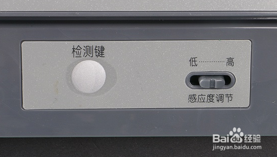 三菱重工空气净化器SPD-361AC滤网详解