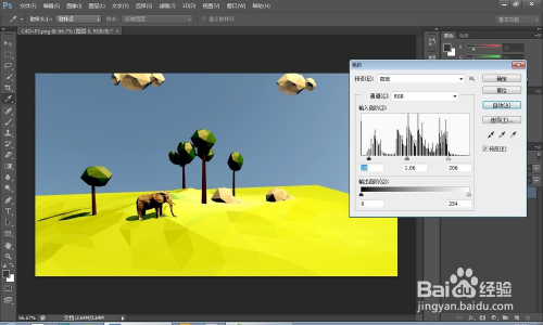 ps增加性能小技巧