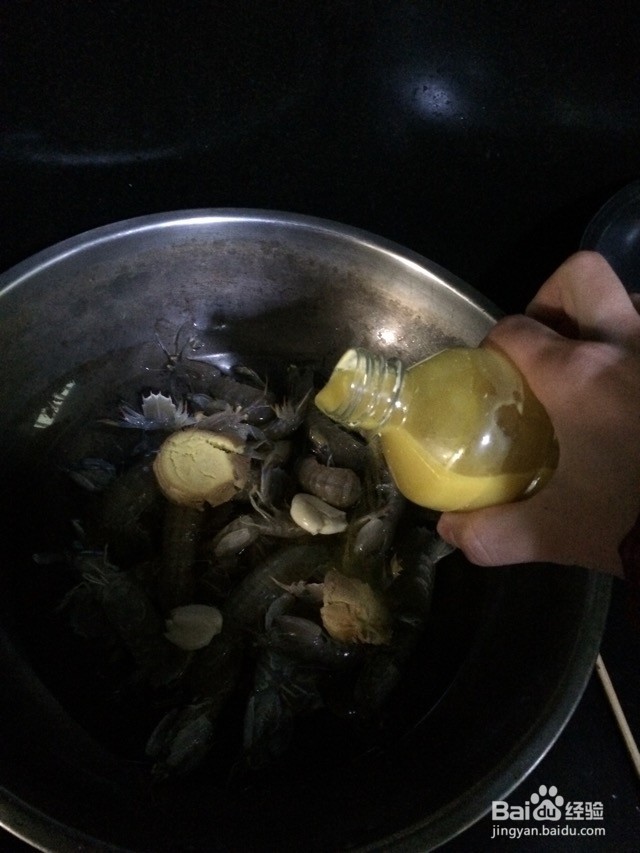 姜汁虾菇的做法