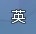 / \斜杠怎么用键盘打出来