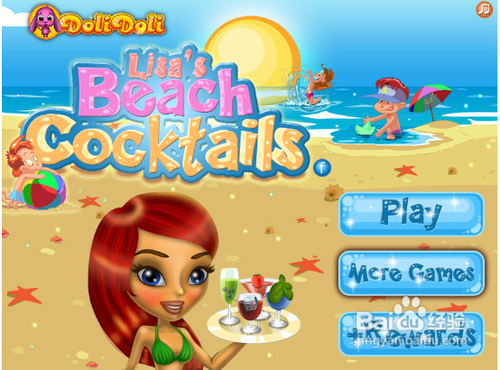 托托的日光浴攻略