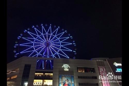 鹿儿岛综合免税店攻略