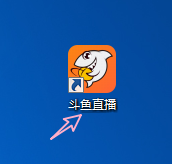 斗鱼怎么检查版本更新