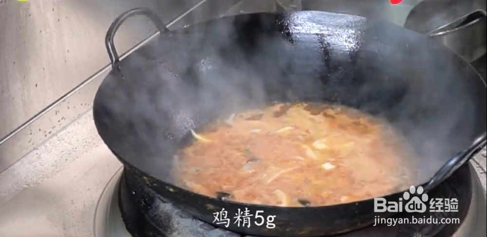 河南名菜“酸汤酥肉”的正确做法