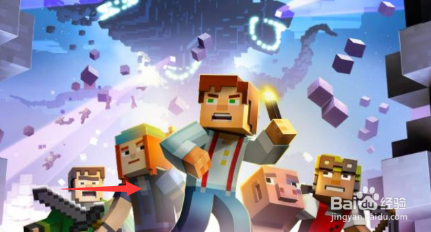 迷你世界怎样找到火山