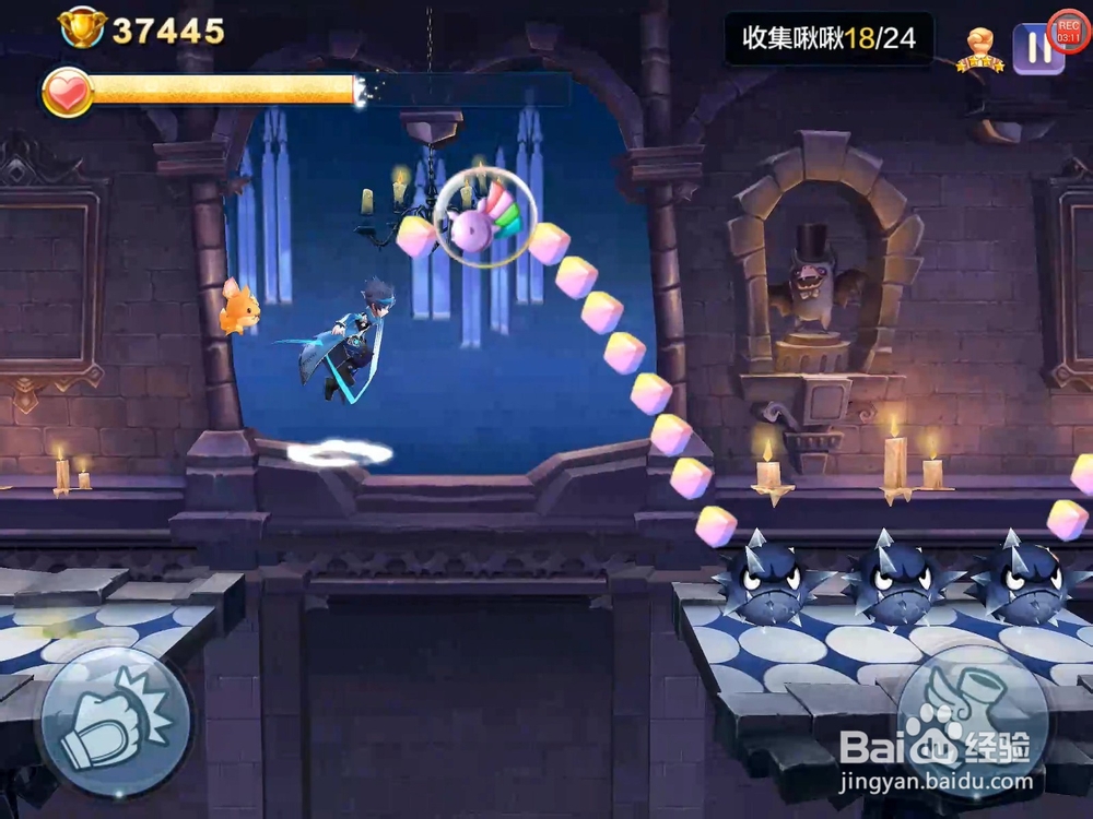 【天天风之旅】闯关模式第13关三星攻略（附视频