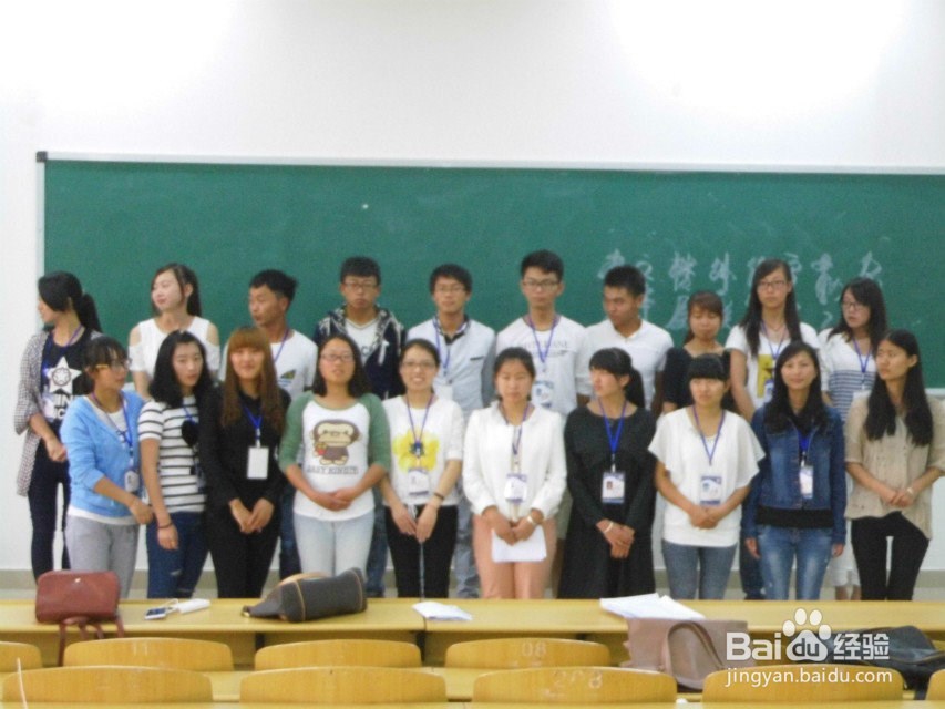 云南师范大学商学院学生公寓自治委员会工作展示