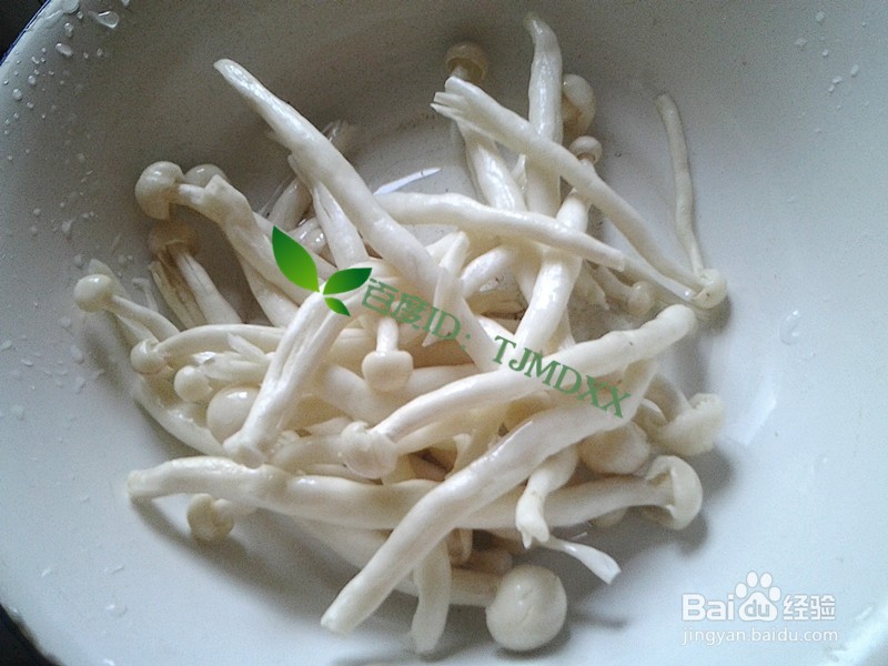 怎么做鸡蛋炒细长菇与蕃茄