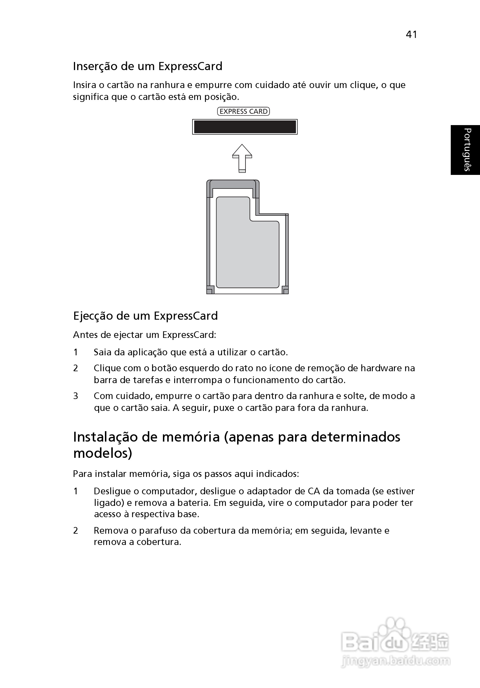 ACER宏基Aspire 5830G笔记本说明书:[46]