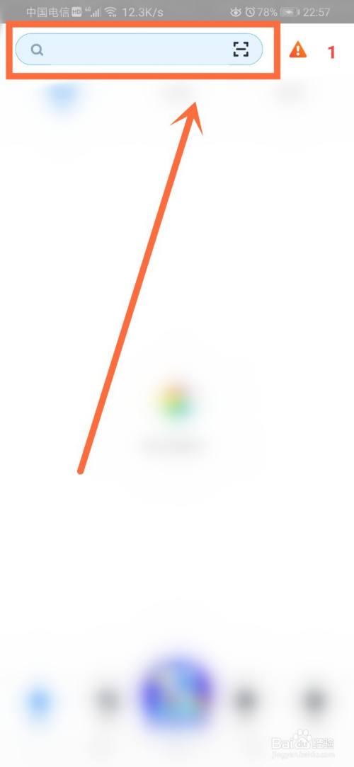 西瓜视频怎么下载旧版本