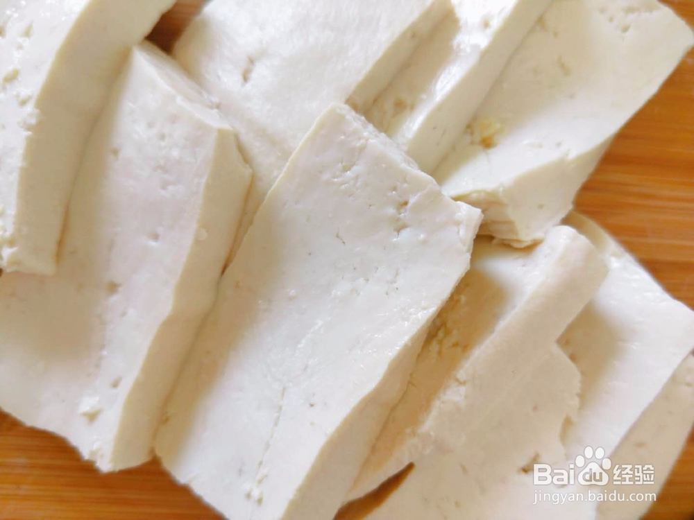 豆腐怎么做好吃——麻香豆腐