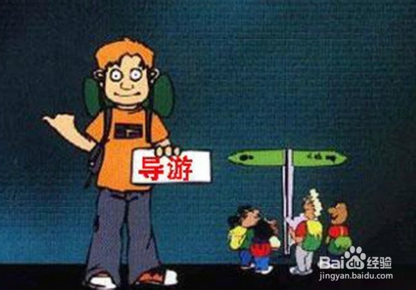 防骗：[17]警惕景点餐饮店的欺骗敲诈勒索手段