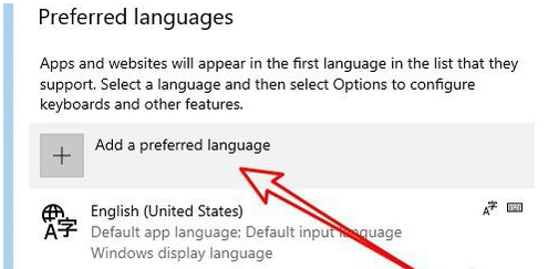 Win10怎么安装语言包?Win10英文版怎么改中文版?