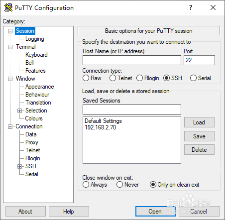 Putty怎么设置字体大小