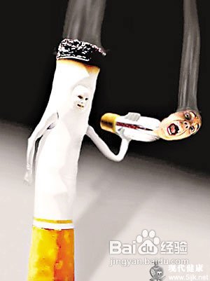 怎样戒烟_戒烟的方法