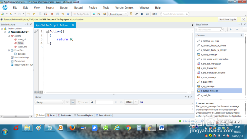 如何在loadrunner上创建Ajax虚拟用户脚本？