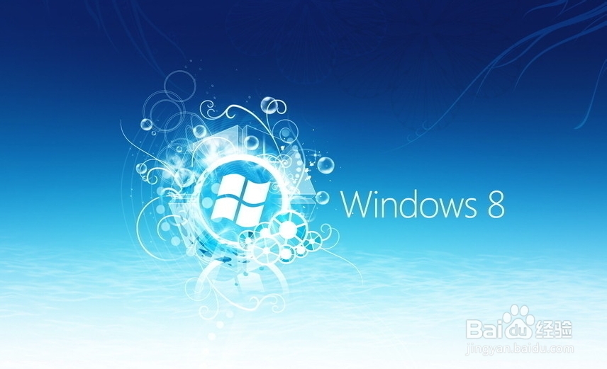 <b>win8如何关闭系统默认共享功能</b>