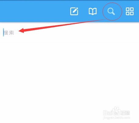 新版手机轻快PDF阅读器功能的介绍