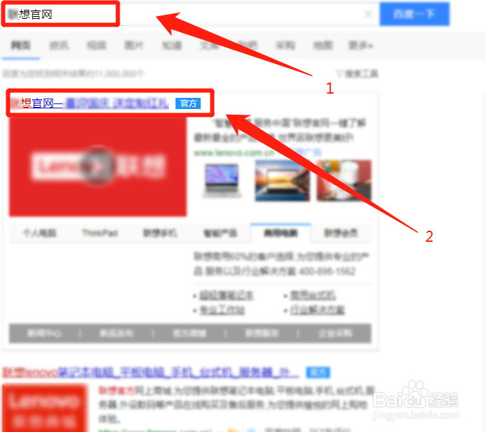 电脑提示无线适配器或访问点有问题且怎么办