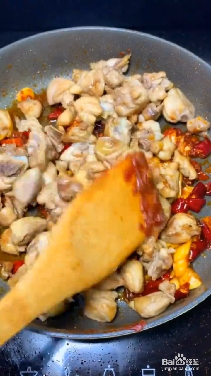 如何制作鸡公煲