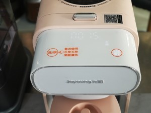 红枣花生糙米浆