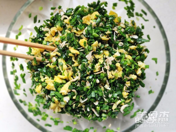 韭菜盒子的做法