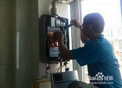 燃气热水器维修方法