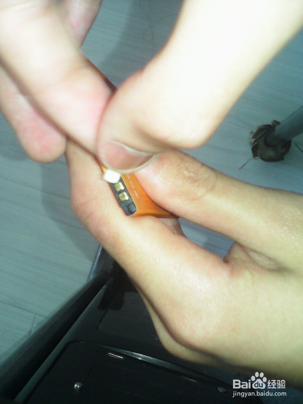 电池急救与修复