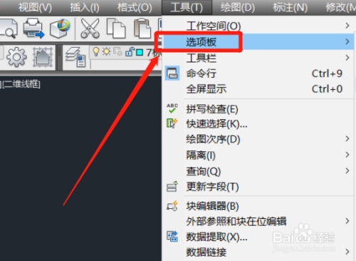 cad怎么画三维图立体图
