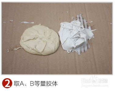 添彩无醛抗裂接缝王使用方法